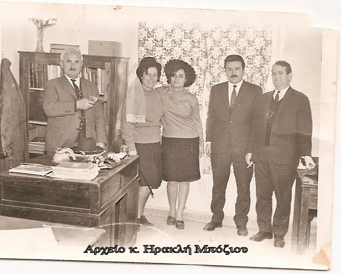 http://2dim-greven.gre.sch.gr/images/iraklis%20mpozios%20daskaloi%20dekaetia%2070-80.jpg